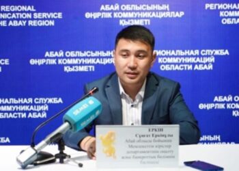 БАНКРОТТЫҚ РӘСІМ: 1600-ДЕН АСА ӨТІНІШ ТҮСКЕН