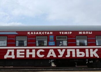 ДЕНСАУЛЫҚ ПОЙЫЗЫ КЕЛДІ