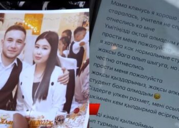 Ақмола облысында студент ағылшын тілінен үш алғаны үшін өзіне қол салды