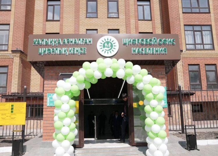Семей қаласында жаңа цифрлық кеңсе пайдалануға берілді