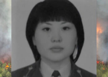 Орман өртінен қаза тапқан Мейрамгүл Жиенбаеваның аяғы ауыр болған