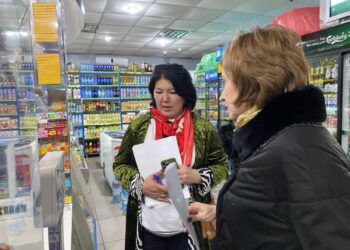 АЗЫҚ-ТҮЛІК БАҒАЛАРЫ ПАРТИЯ БАҚЫЛАУЫНДА