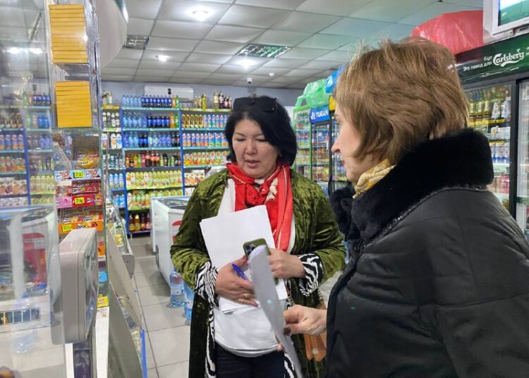 АЗЫҚ-ТҮЛІК БАҒАЛАРЫ ПАРТИЯ БАҚЫЛАУЫНДА