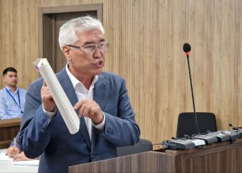 «Өлімнен ұят күшті…». Мұхамедиұлы соттағы соңғы сөзін айтты