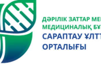 Дәрілік препараттың жағымсыз әсері туралы ақпаратты енді DariKZ қосымшасы арқылы жолдауға болады