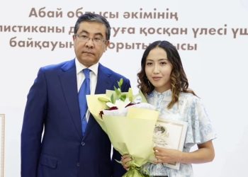 ТӨРТІНШІ БИЛІККЕ ҚҰРМЕТ КӨРСЕТІЛГЕН КҮН