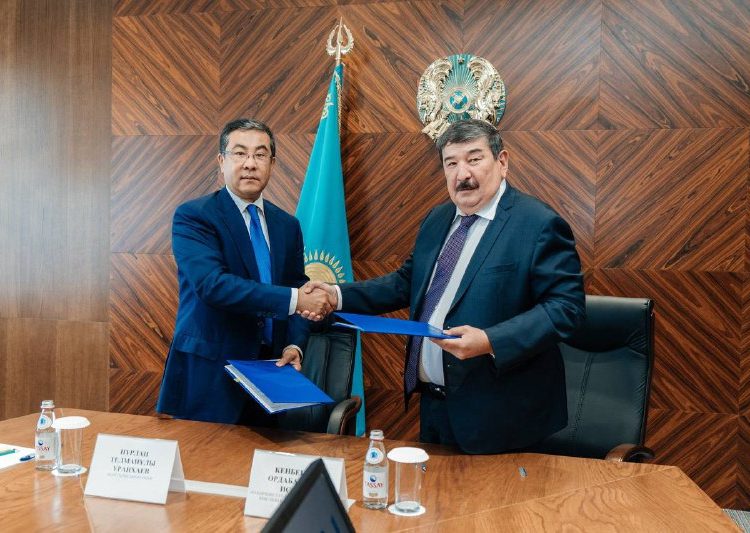 Өңірлік кәсіпорын Абай облысына 2 млрд. теңге бөлді