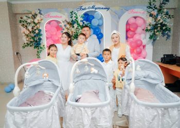 Үшемдерге сыйлыққа — үш бөлме