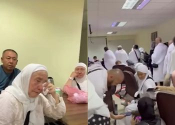 Жалған визамен қажылыққа барып, қамауға алынған 300-ден астам қазақстандық жағдайы не болды?