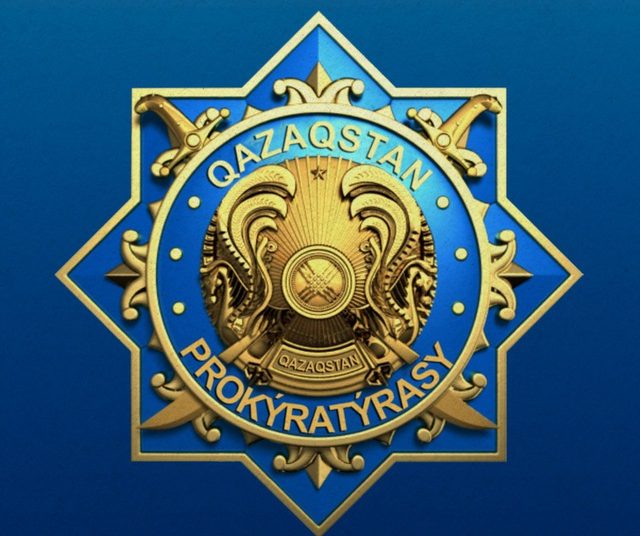 Бас прокуратура балалар лагерлерін тексереді