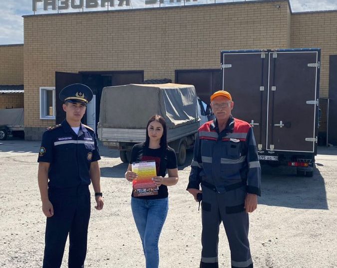 Автогаз құю станцияларындағы өрт қауіпсіздігі ережелері.