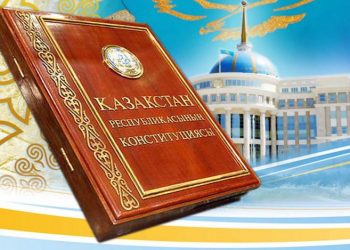 САЯСИ РЕФОРМАЛАР – ОҢ ӨЗГЕРІСТЕРДІҢ БАСТАУЫ