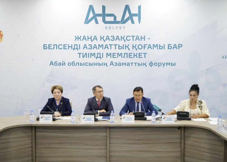 АЗАМАТТЫҚ ҚОҒАМНЫҢ ДАМУЫ – ӨРКЕНДЕУДІҢ НЕГІЗІ