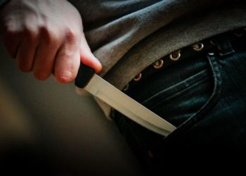 Алматы облысында белгісіз азамат жұмыс орнында медбикені пышақтап кетті