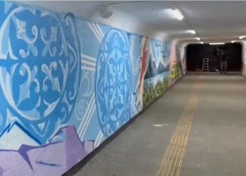 ЖЕР АСТЫ ӨТКЕЛДЕРІ ЖАҢАРТЫЛУДА