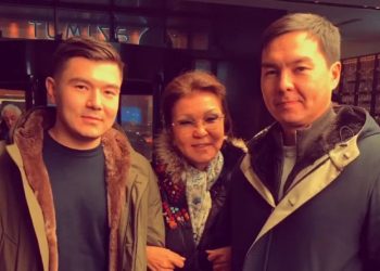 Дариға Назарбаеваның ұлы жаңа қызметке тағайындалды