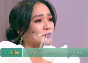 «QosLike» көрермендері бағдарламаны көруден бас тартты