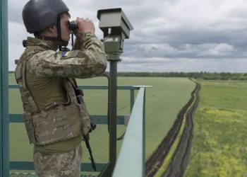 ШЕКАРАЛЫҚ  АУДАНДАРДЫ ДАМЫТУ — МЕМЛЕКЕТ ҚАУІПСІЗДІГІНІҢ КЕПІЛІ