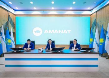 Жолдау міндеттерін жүзеге асыру маңызды