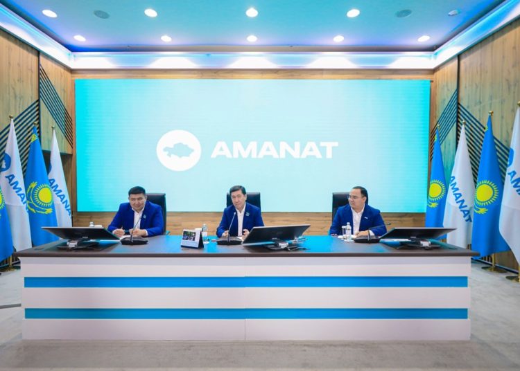 Жолдау міндеттерін жүзеге асыру маңызды