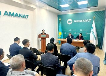 ЖОЛ КАРТАСЫНЫҢ ОРЫНДАЛУЫ ПАРТИЯ БАҚЫЛАУЫНДА