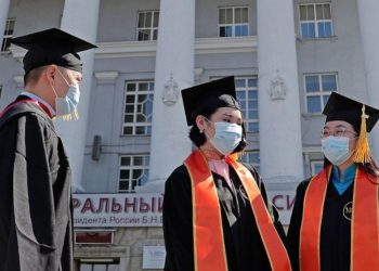 Қазақстандық төрт жоғары оқу орны Қонаевқа көшеді