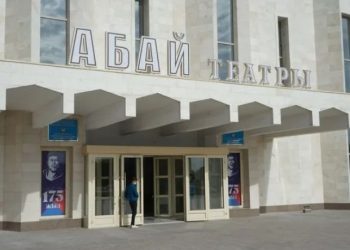 Жаңа маусым басталды