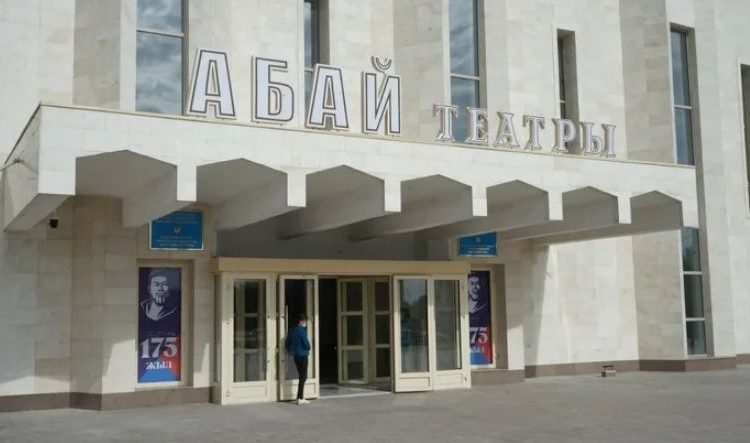 Жаңа маусым басталды