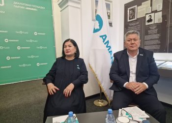 «TALQYLAU» диалог алаңында