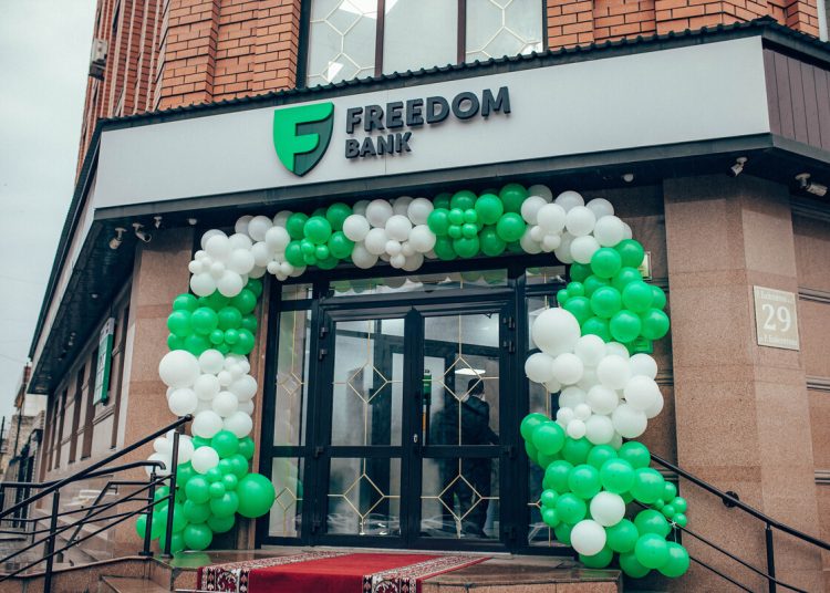 Freedom Bank филиалы ашылды