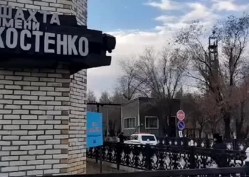 Костенко шахтасында 28 кеншінің мәйіті табылды – Төтенше жағдайлар министрлігі
