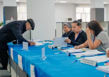 Ұйымшылдықпен өтті