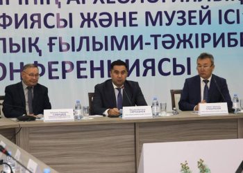 СЕМЕЙ — ЕРТІС ӨҢІРІНІҢ АРХЕОЛОГИЯЛЫҚ МҰРАСЫ