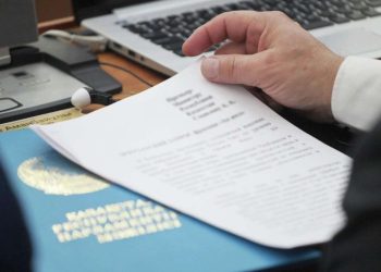 Заңсыз активтерді мемлекетке қайтару- әділеттілік жолы