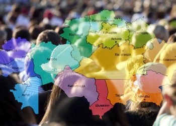 Қазақстан халқының саны 20 миллионға жетті