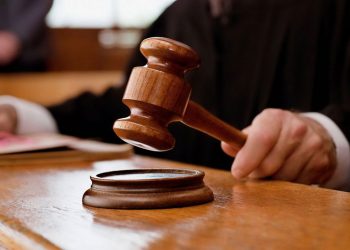 Қызметін асыра пайдаланған