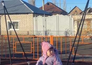 ОЙЫН АЛАҢЫ АШЫЛДЫ