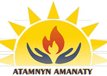 Сербияда қаза тапқан қазақстандықтардың есімдері белгілі болды