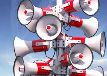 Құрметті Семей қаласының тұрғындары мен қонақтары!