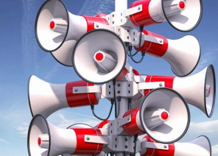 Құрметті Семей қаласының тұрғындары мен қонақтары!