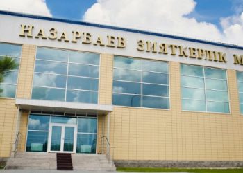 Семейдегі Зияткерлік мектеп халықаралық статусын растады