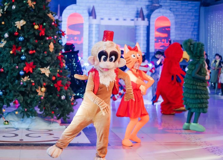 Балалар шаттанған күн