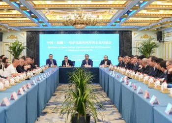 Тату көршімен стратегиялық байланыс аясында