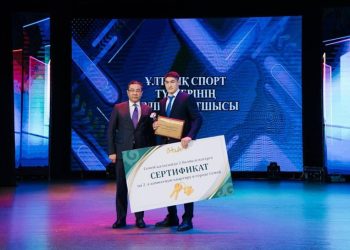 ҮЗДІК СПОРТШЫЛАР МАРАПАТТАЛДЫ