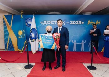 ЖЕҢІМПАЗДАР МАРАПАТТАЛДЫ