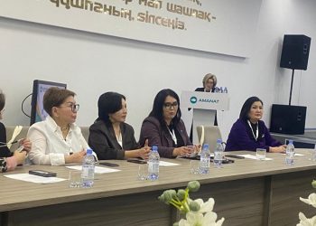 ӘЙЕЛДЕР ҚАНАТЫ ҚҰРЫЛДЫ