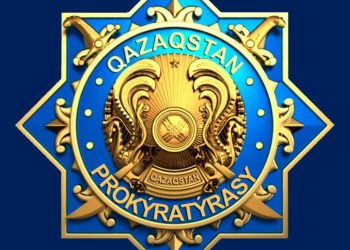 «Кәмелетке толмағандардың құқықтарын қорғау: құқық қорғау органдарының рөлі және балаларды қорғау саласындағы қиындықтар»