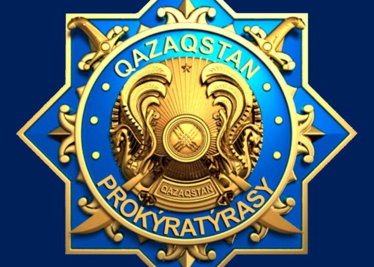 «Кәмелетке толмағандардың құқықтарын қорғау: құқық қорғау органдарының рөлі және балаларды қорғау саласындағы қиындықтар»