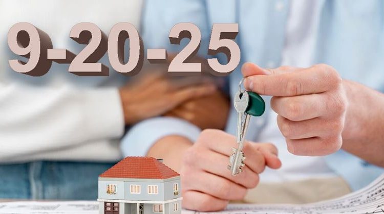 Жаңа бағдарлама наурызда іске қосылады