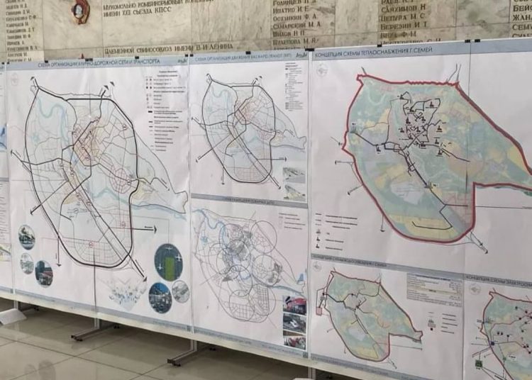 Семей қаласының бас жоспары әзірленуде